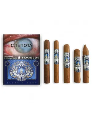Сигары Подарочный набор сигар Torres Collection