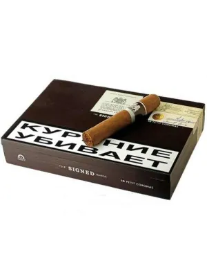 Сигары Dunhill Signed Range Petit Corona New 10