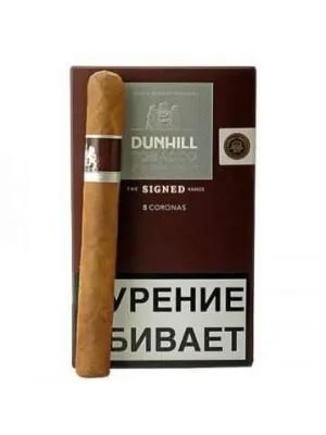 Сигары Dunhill Signed Range Corona New 5