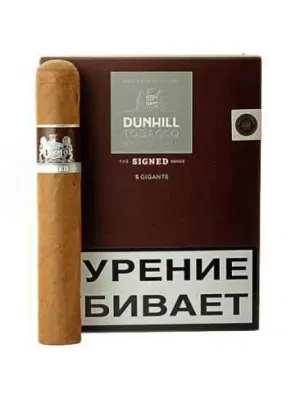 Сигары Dunhill Signed Range Gigante New 5