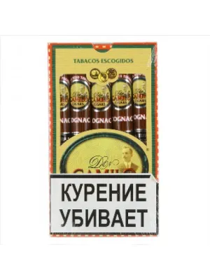 Сигары Don Camilo Cognac