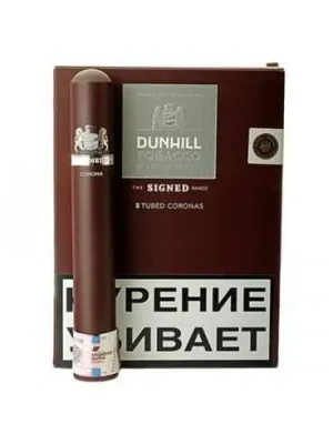 Сигары Dunhill Signed Range Corona Tubed New 5