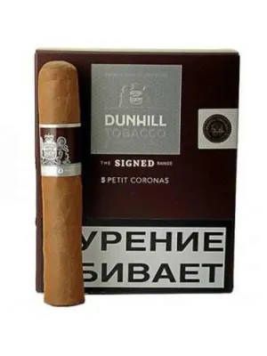 Сигары Dunhill Signed Range Petit Corona New 5